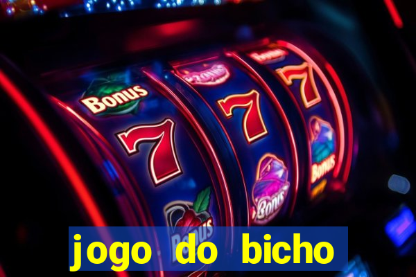 jogo do bicho preferida matinal